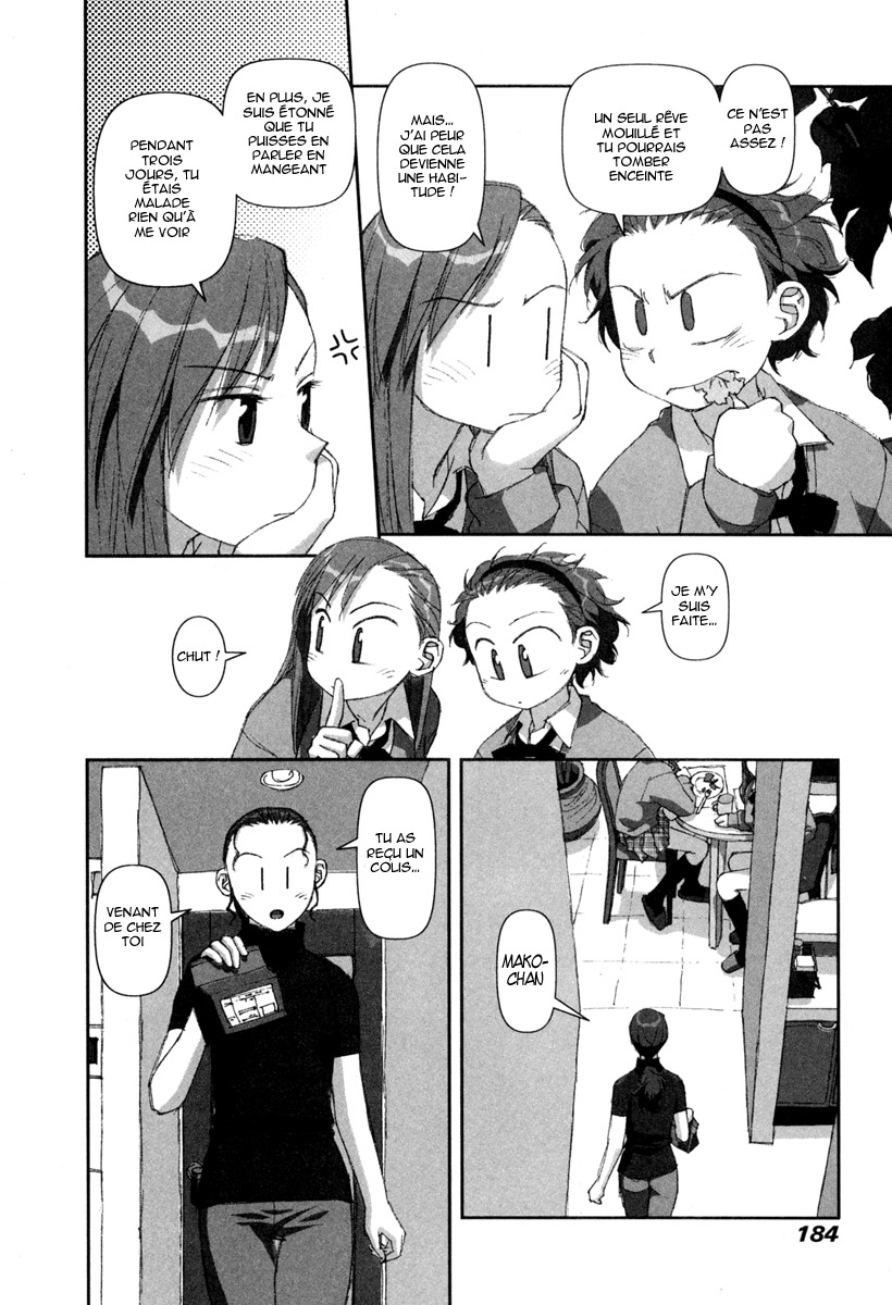 img Boku no Futatsu no Tsubasa 8